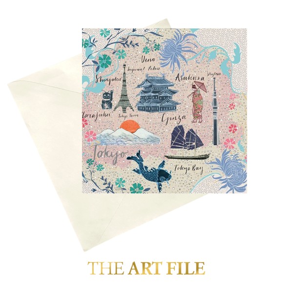 The Art File -  1